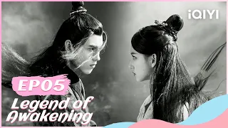 🏂【FULL】天醒之路 EP05 | Legend of Awakening | iQIYI Romance