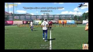 «ДЮСШ №1 Україна-Chado»  -  FC «Friends» - 6:3, Дивізіон 4, 5-й тур (05.07.2020)