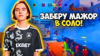 ДОНК ВЫИГРАЛ БЛАСТ И ЗАШЕЛ РАЗНЕСТИ БЕДОЛАГ С ФЕЙСИТА!! DONK И BAZ ВМЕСТЕ ИГРАЮТ FACEIT!!