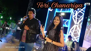 Teri Chunariya| Hello Brother| Gul Saxena & Avi Dutta| Live| Kumar Sanu , Alka Yagnik| Salman , Rani