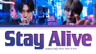 KPOP｜BTS Jungkook   Stay Alive 1 HOUR Lyrics ｜ 1시간 가사