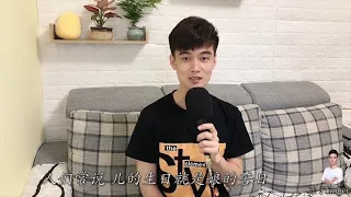 东子唱了一首《天之大》感谢母亲，感人至深