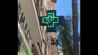 Techno Pharmacy Sign Meme