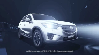 ระบบไฟหน้า LED อัจฉริยะ ALH (Adaptive LED Headlamps) – Mazda i-ACTIVSENSE