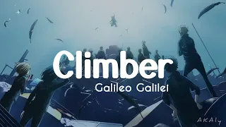 Galileo Galilei ― Climber 【クライマー】 Lyrics Video (Kan/Rom/Eng)