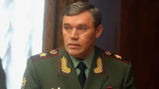 Рабочий день начальника генштаба армии РФ Валерия Герасимова