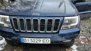 Нові ліхтарі, яке світло, маркування?Jeep Grand Cherokee 2,7.