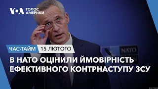 В НАТО оцінили ймовірність ефективного контрнаступу ЗСУ. ЧАС-ТАЙМ