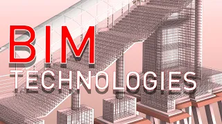 Применение BIM технологий при проектировании объектов инфраструктуры