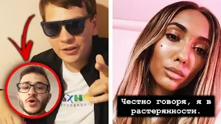 В ЧЕМ ГНОЙНЫЙ ОБВИНИЛ ДЖАРАХОВА? РЕАКЦИЯ МАРИ СЕНН НА ШУМИХУ ВОКРУГ XO LIFE