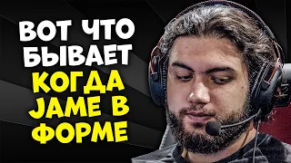 13 МИНУТ БЕЗУПРЕЧНОЙ ИГРЫ ОТ JAME CSGO