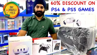 Diwali Offer on PS5 Bundle | 60% Discount on PS4 & PS5 Games | Meta Quest 3, New Handled Console