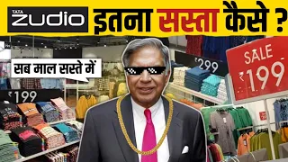 What Is The Secret Behind Zudio's Success | How TATA Destroyed INDIAN Fashion Industry ? | Hindi