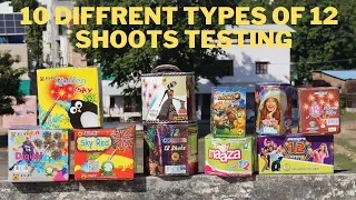 10 Diffrent Type of 12 Shot Testing || 12 Sky shot Testing || Testing All 12 sky shot || #12SKYSHOT