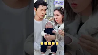 Hyun Bin and Son Ye-jin's First Family Vacation