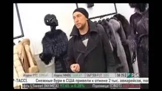 Игорь Гуляев в программе Модный Обзор на РБК-ТВ