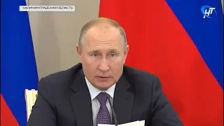 Владимир Путин: Первичное звено – основа, фундамент всей системы здравоохранения