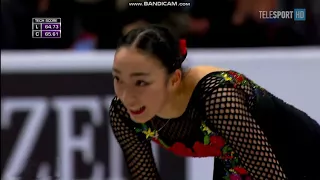 Rika HONGO FP Skate Canada 2017