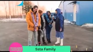 5sta Family в программе "Закажи звезду" на канале МузТВ, эфир от 21 декабря 2016 года