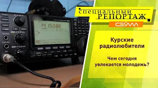 «Специальный репортаж». Выпуск 18 апреля 2024