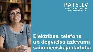 Elektrības, telefona un degvielas izdevumi saimnieciskajā darbībā