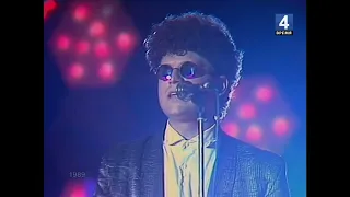 Сергей Минаев - Начинается Свастика (Музыкальный Ринг 1989 ) [HQ]