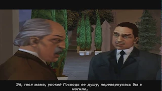 GTA III. Миссия 20 - Семейный совет Сальваторе