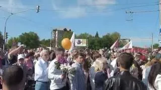 Марш Прощание славянки