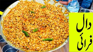 Commercial & Authentic Dal Fry Recipe Dhaba Style || دال فرائی ڈھابہ اسٹائل || Dal fry recipe