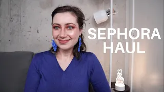 БОЛЬШОЙ ЗАКАЗ УХОДОВОЙ КОСМЕТИКИ + ПАРФЮМ // СЕФОРА / SEPHORA / РАСПРОДАЖА / МНОГО ВСЕГО