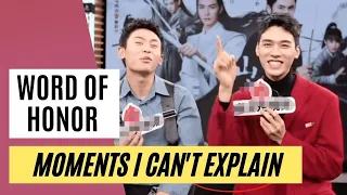 [ENG SUB] Word of Honor Wuhu couple moments I can't explain | Gong Jun and Zhang Zhehan | 山河令 龚俊 张哲瀚