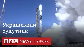 Falcon 9 SpaceX вивела на орбіту український супутник Січ-2-30
