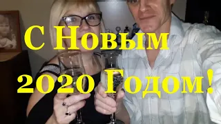 Новый год к нам мчится 2020 Палкино