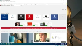 Установка Node Red на Windows