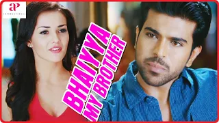 Bhaiyya My Brother Movie Scenes | Ram Charan follows Rahul's activities | Ram Charan | Allu Arjun