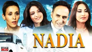 فيلم مغربي نادية  Film Drama Nadia