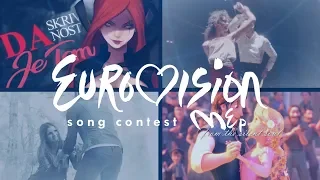 🎤🎶 EUROVISION MEP 2018