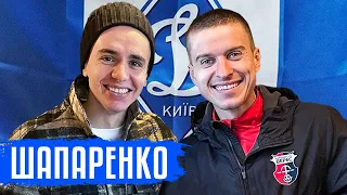 Шапаренко - вибір між Динамо і Шахтарем, вплив Луческу та допомога від Суркіса / Трендець