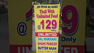 Unlimited Lunch🥘#food #foodie #minivlog #foodvlog #northindianfood #unlimited #thali #foodreview