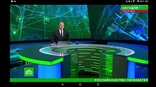 Новости На НТВ Программы Сегодня С Игорем Полетаевым