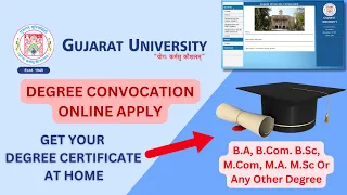 Order Gujarat University Degree Certificate at Home| | Online Apply Process for Degree Convocation