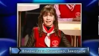 Самый Умный. Старшая лига. Третий полуфинал (28.05.2011)