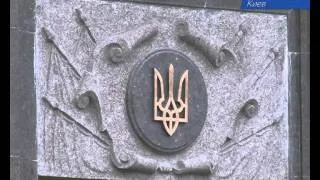 15 лет украинской Конституции