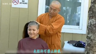 Chinese ladies smooth headshave | headshave challenge