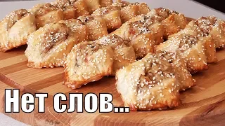 Быстрые закусочные мини-пирожки и рубленное базовое тесто!Quick snack mini patties!