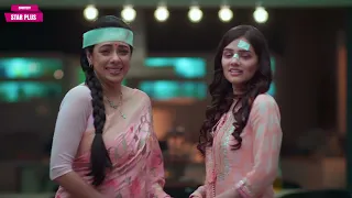 Anupamaa PROMO: Anupama Aur Dimpy Ne Choti Anu Ko Sikhaya God Touch Aur Bad Touch