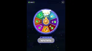 28 09 2021 Пазл дня в игре wow пазл дня WOW, пазл дня 28 09 WORDS OF WONDERS, пазл дня сегодня