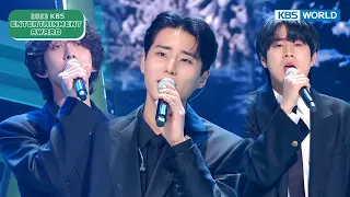 Choi Jung-Hoon & Young K & Lee Mu-jin [2023 KBS Entertainment Awards] | KBS WORLD TV 231223