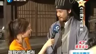 《三國》劇組大探班  陸毅諸葛亮感情流露靠自己 Three Kingdoms behind scenes