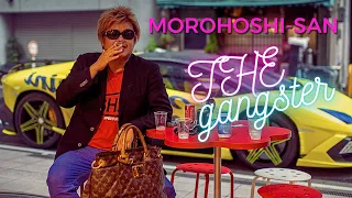 Morohoshi-San "THE GANGSTER" || Best Moments Compilation ||